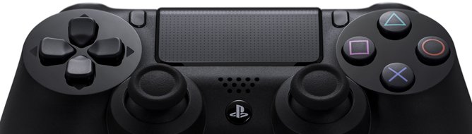 20130311_ps4_controller